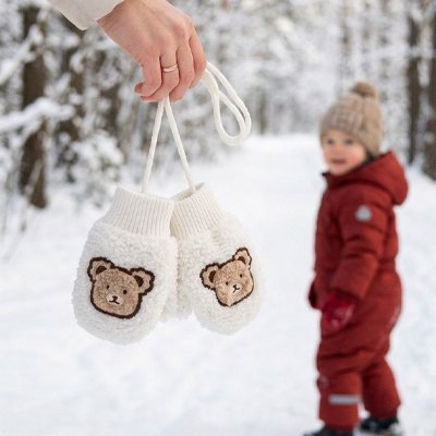 Moufle bébé | Ultra - Doux - Doux comme bébé